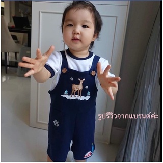 ชุดเอี๊อมเด็ก Jersey size3T