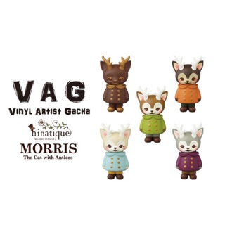 morris vag กาชาปอง กวาง