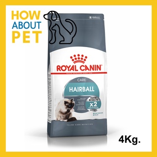 อาหารแมวก้อนขน Royal Canin Hairball Care ดูแลปัญหาก้อนขน อายุ 1 ปีขึ้นไป 4Kg. (1ถุง) Royal Canin Hairball Care Cat Food