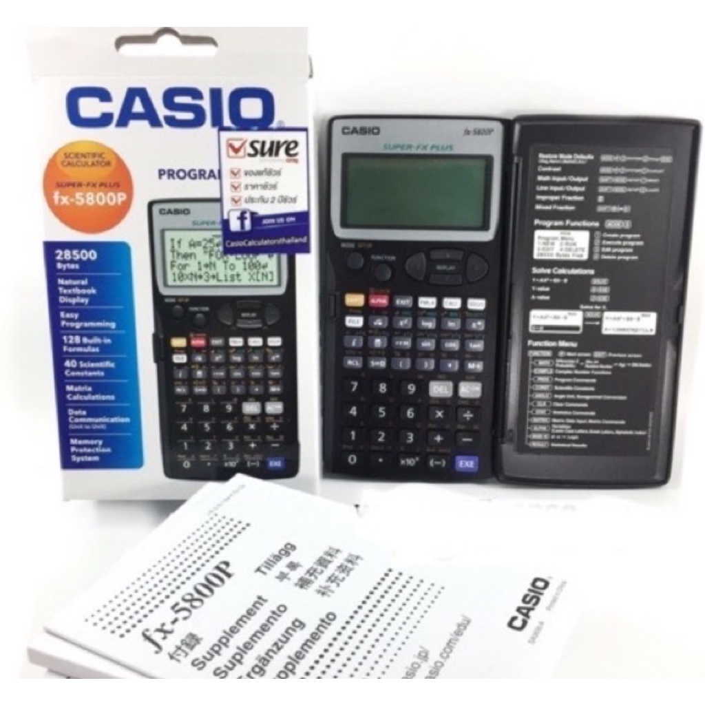 Casio fx-5800P เครื่องคิดเลข ของใหม่ ของแท้