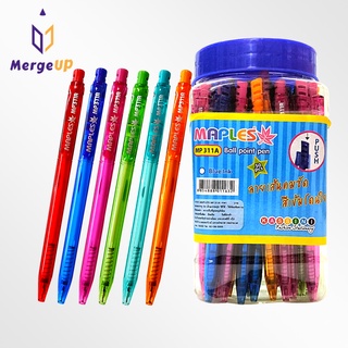 ปากกาลูกลื่น เมเปิ้ล MAPLES 0.5 mm. No.MP 311A Ball Point Pen ปากกา ปากกาหมึกน้ำเงิน