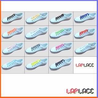 Ultra Flat Lace เชือกรองเท้าแบบแบน ขนาด 120 ซม [U]