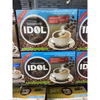 กาแฟไอดอล ดื้อยา แพคเกจใหม่ IDOL SLIMCOFFEE ไอดอลสลิมคอฟฟี่ สูตรดื้อยา