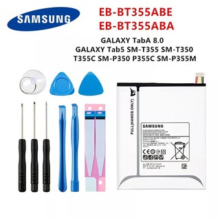 SAMSUNGแท็บเล็ตEB-BT355ABE EB-BT355ABAแบตเตอรี่Samsung Galaxy Taba 8.0 GALAXY Tab5 T355/C T350/P350 P355C/M + เครื่องมือ