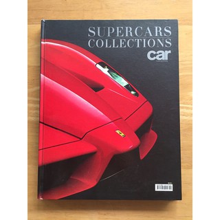 นิตยสารปกแข็ง SuperCars Collections