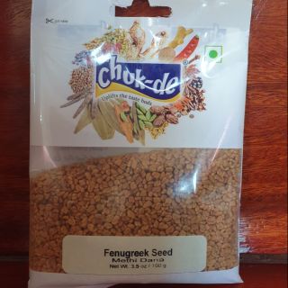 Fenugreek seed |Methi dana | (chuk-de);เมล็ดลูกซัด 100g