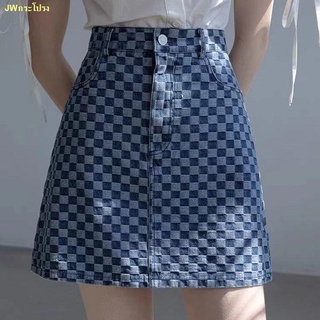 ❤จัดส่งทันที❤กระโปรงลายหมากรุก ผู้หญิง A-Line เอวสูง 2022 New Denim Skirt