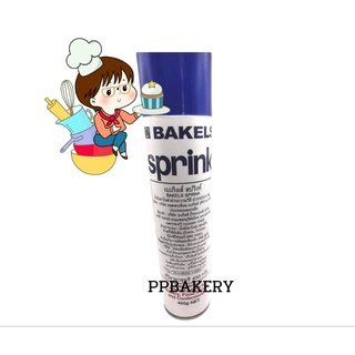 สเปรย์ Bakel Sprink สเปรย์น้ำมันคาโนล่าสำหรับเคลือบพิมพ์ 450กรัม.เบเกิลส์ สปริงค์ สเปรย์ฉีดถาด