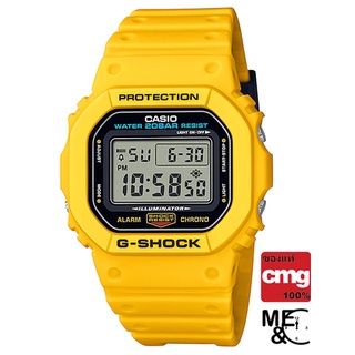 CASIO G-SHOCK DW-5600REC-9DR ของแท้ ประกันศูนย์ CMG