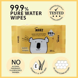 ทิชชู่เปียกสูตรน้ำ 99.9% BABY MOBY PURE WATER WIPE 20แผ่น