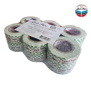 เทปโฟม กาว 2 หน้า หลุยส์เทป Louis Tape 24 mm. x100 cm. (แพ็ค 12 ม้วน)