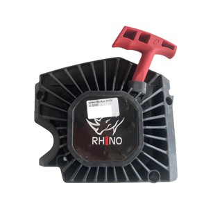 ชุดสตาร์ทเลื่อยยนต์ RHINO 5200 อะไหล่เลื่อยยนต์ RHINO