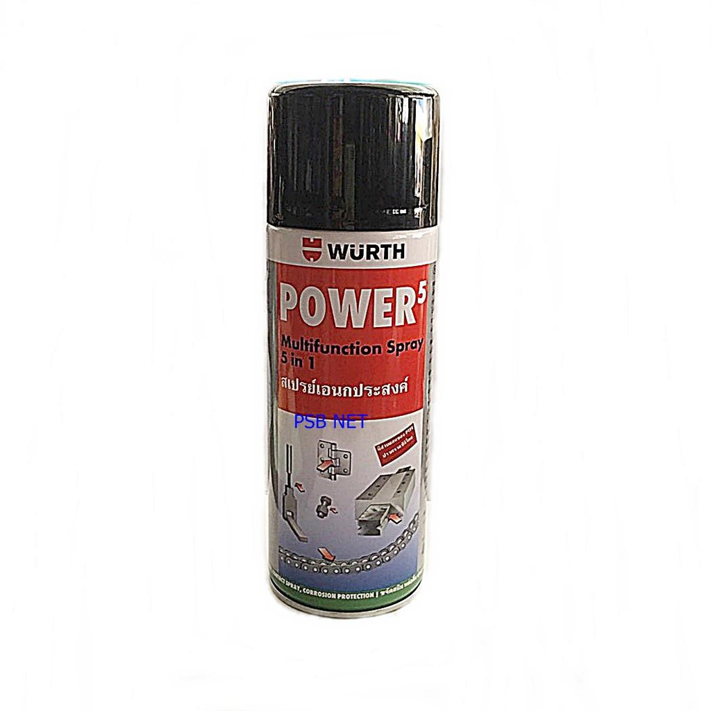 PSB สเปรย์เอนกประสงค์ WURTH Power5