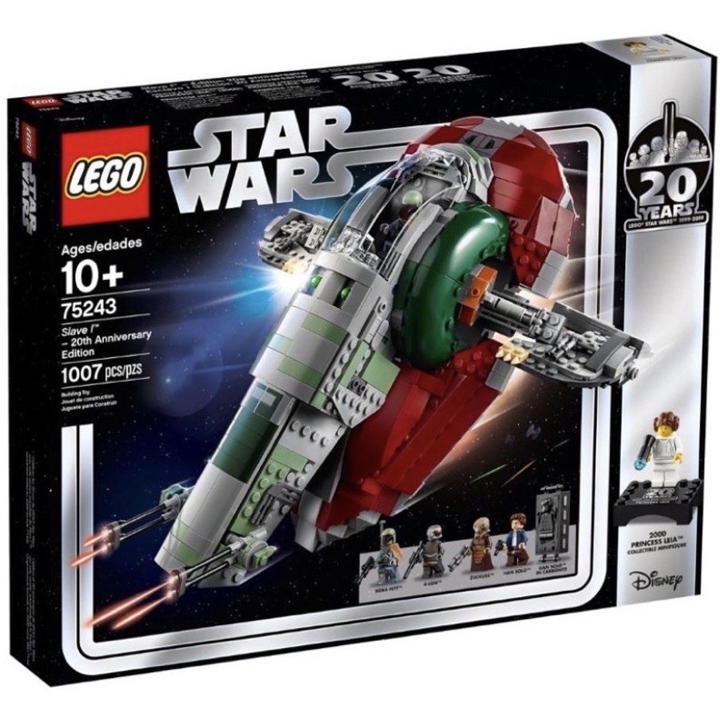 lego 75243 slave 1 เลโก้