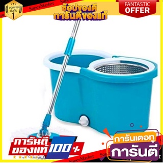 🎯BEST🎯 E&amp;N อุปกรณ์ไม้ถูพื้น ถังปั่นสแตนเลส มีหัวถูพื้น 2 ชิ้น ใช้งานสะดวก  (สีน้ำเงิน) 🚛💨