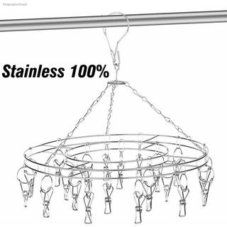 ราวหนีบผ้า สแตนเลส แบบกลม 20 ตัวหนีบ ตะขอล็อคกันลมพัด ราวตากผ้า ที่หนีบผ้าสแตนเลส ราวหนีบผ้าสแตนเลส alizmart