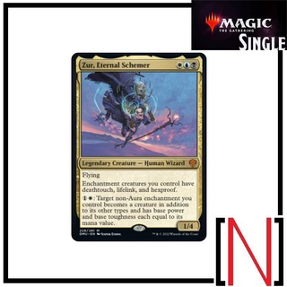 [MTG][Single][DMU] Zur, Eternal Schemer ระดับ Mythic [ภาษาอังกฤษ]