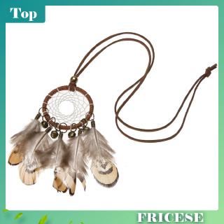 [ Stock fricese ] โมบาย Dream Catcher ขนนก