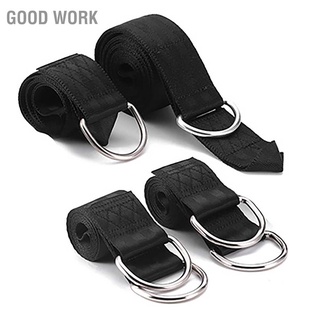 Good Work Hammock Hanging Chair Strap High Strengthened Polyester Swing Hangers Straps Kit for Outdoors