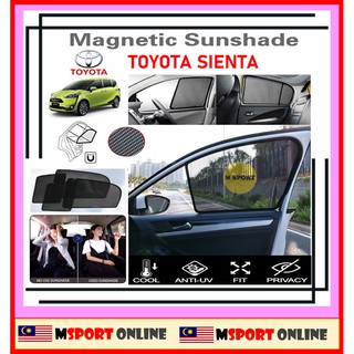 ม่านบังแดดแม่เหล็ก TOYOTA SIENTA (6 ชิ้น)