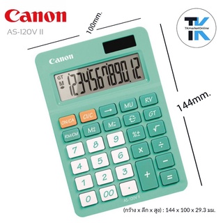 เครื่องคิดเลข แคนนอน Canon Desktop Calculator รุ่น AS-120V II  คุณสมบัติ - เครื่องคำนวณแบบตั้งโต๊ะ จอภาพ LCD ขนาดใหญ่