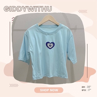 สินค้าพร้อมส่ง!! เสื้อทรงครอป งานปักหัวใจพาวเวอร์ สีฟ้า GIDDYWITHU