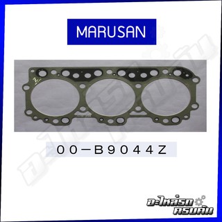 MARUSAN ปะเก็นฝาไฟ HINO SS330 เครื่อง K13C (00-B0044)