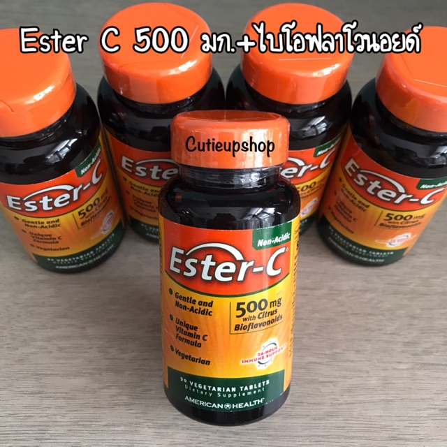 *พร้อมส่ง Ester-C 500 mg with Citrus Bioflavonoids 90 tablets