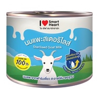 นมแพะ  ไอ เลิฟ สมาร์ทฮาร์ท I Love SmartHeart ขนาด 160 กรัม