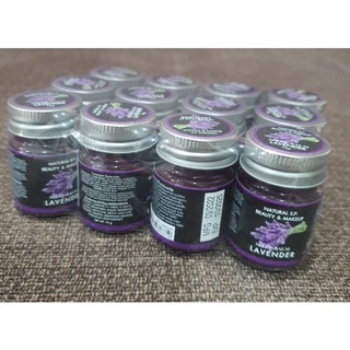 ขายส่ง 12 ขวด Sleep balm Lavender หลับสบาย คลายกังวล ราคาพิเศษ