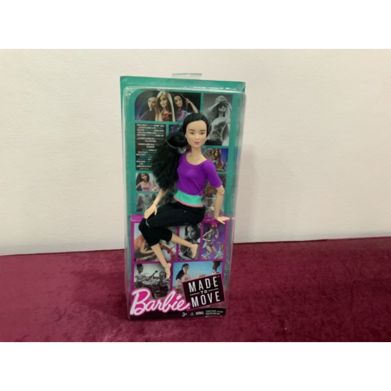 **กล่อง​ไม่​สวย​**​ barbie made to move asian doll ตุ๊กตา​ บา​ร์บี้​ โยคะ