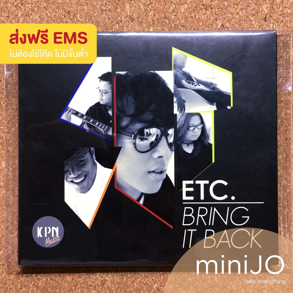 CD เพลง ETC อีทีซี อัลบั้ม Bring it Back (ส่งฟรี EMS)