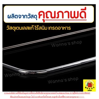 🔥ส่งฟรี🔥 ลวดตัดเค้ก WANNA 2IN1(รุ่นลวดตัด 2 เส้น) ปรับได้ 7 ระดับ ลวดสไลค์เค้ก ที่ตัดเค้ก อุปกรณ์ตัดเค้ก [185]