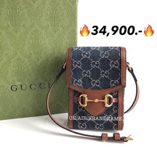 New gucci horsebit 1955 mini bag สีนี้น่ารักมาก