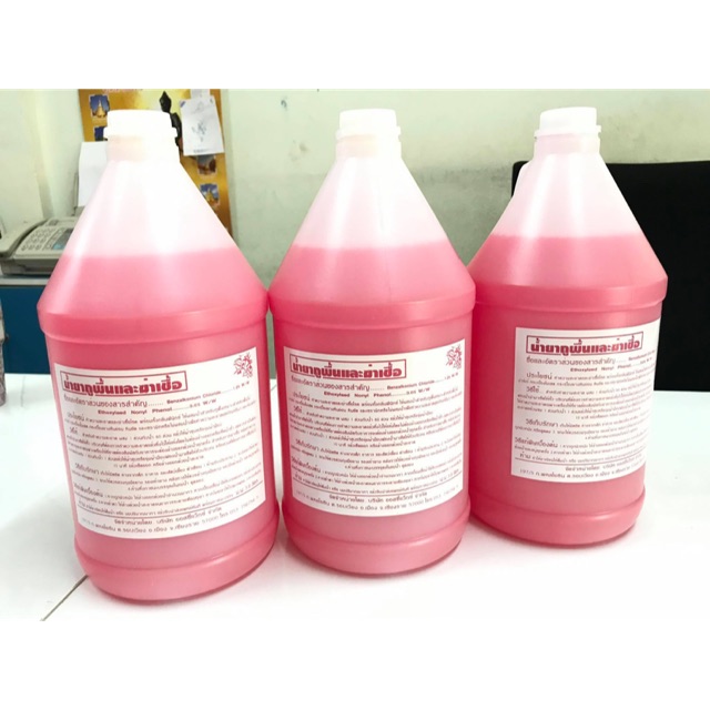 น้ำยาฆ่าเชื้อ Benzalkonium chloride ประสิทธิภาพเหมือน Dettol