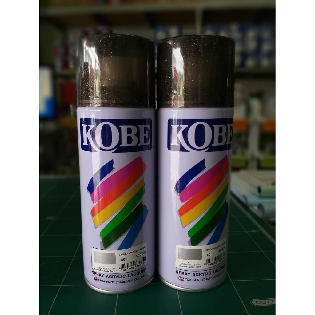 สีสเปรย์ KOBE สีรองพื้น Undercoat Silver 400 ( 1 กระป๋อง )