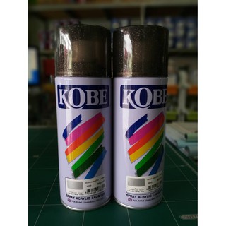 สีสเปรย์ KOBE  สีรองพื้น Undercoat Silver  400 ( 1 กระป๋อง )