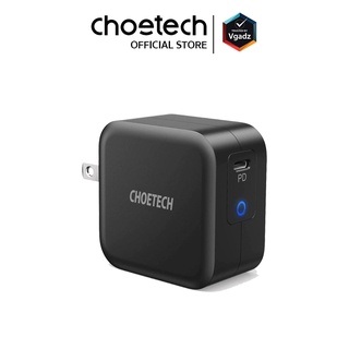 Choetech รุ่น PD61W GaN Single C-Port Fast Wall Charger และสาย 60W CC Cable 1.8 m หัวชาร์จสำหรับไอโฟน ซัมซุง แอนดรอยด์