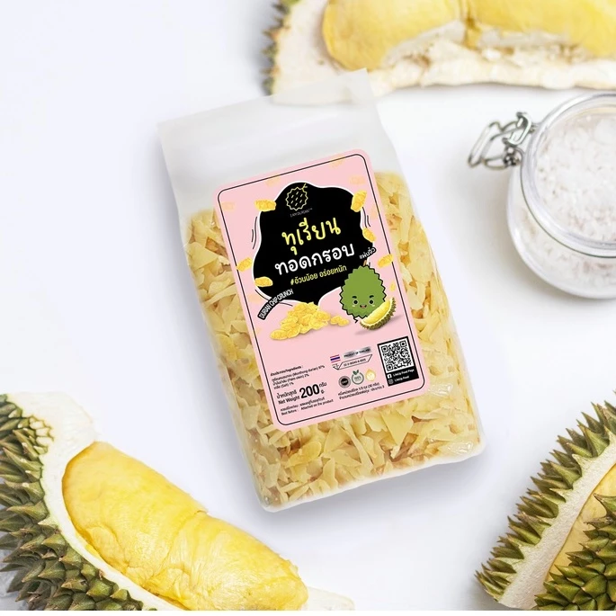 [ของดีปีละครั้ง จันทร์รอบสุดท้าย] I Am Durian Lite Crunchy ทุเรียนทอด แผ่นจิ๋ว อ้วนน้อย อร่อยหนัก Durian chips crunch thumbnail 4