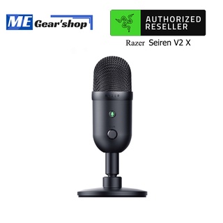 พร้อมส่ง📌  Razer Seiren V2 X ของแท้1000% รับประกันต่างประเทศ 2 ปี