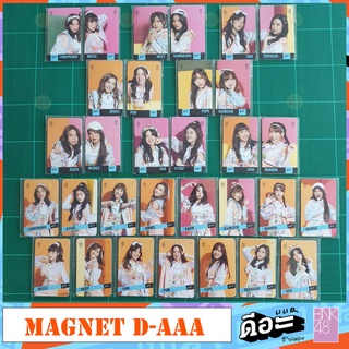 Magnet D AAA แม็กเน็ต ดีอะ BNK48 Jigaw &amp; Senbatsu เฌอปราง มิวสิค ปัญ เจนนิษฐ์ อร ตาหวาน แก้ว โมบายล์ วี จีจี้ ..พร้อมส่ง