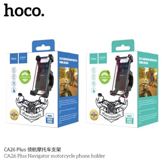 Hoco CA26 ที่จับโทรศัพท์ติดก้านกระจกสำหรับรถมอเตอร์ไซด์