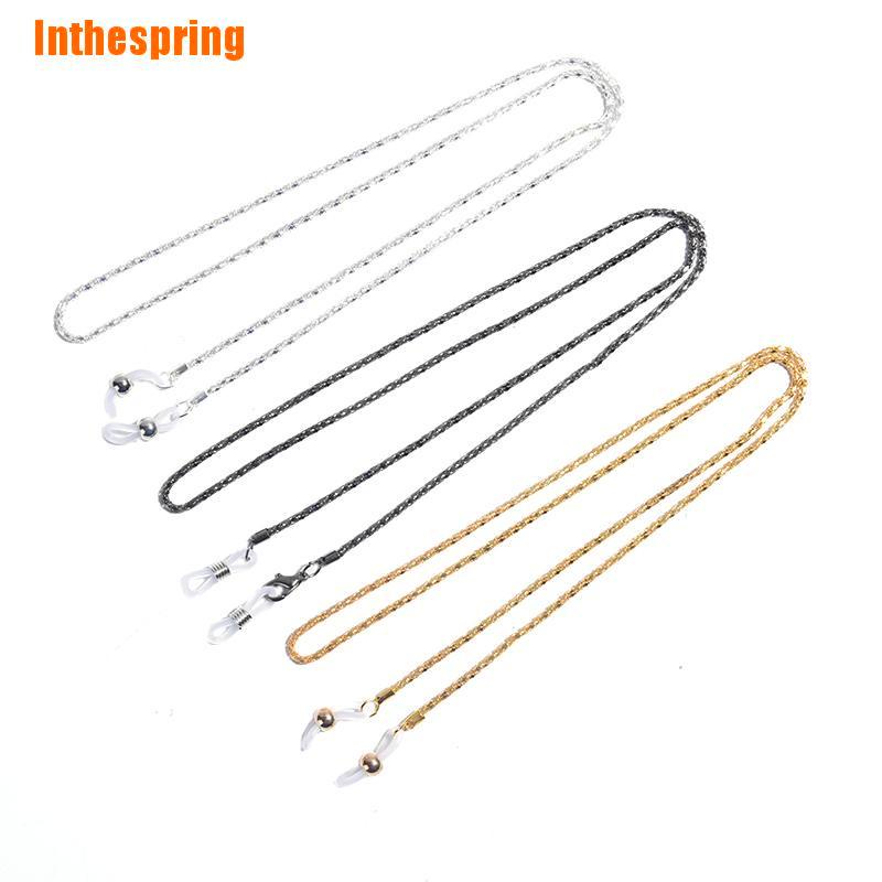 (Inthespring) สายโซ่คล้องแว่นตา