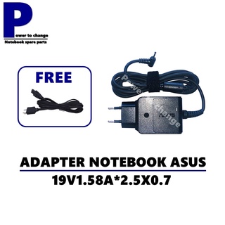 ADAPTER NOTEBOOK ASUS 19V1.58A*2.5X0.7  / สายชาร์จโน๊ตบุ๊คเอซุส + แถมสายไฟ