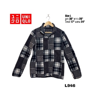 Uniqlo เสื้อกันหนาวยูนิโคล่ size L อก 36 L946.b4