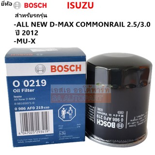 Bosch กรองน้ำมันเครื่อง ISUZU D-max All New ปี 2012-2016/ MU-X 2.5, 3.0 ปี 2013-2016 F0219