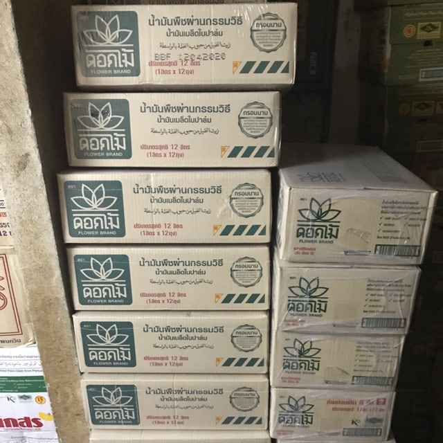 !!ขายยกลัง!! น้ำมันเมล็ดในปาล์ม ตราดอกไม้ (เขียว) 1 ลิตร