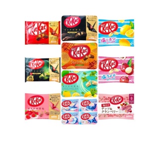 KITKAT คิทแคทนำเข้าจากประเทศญี่ปุ่น