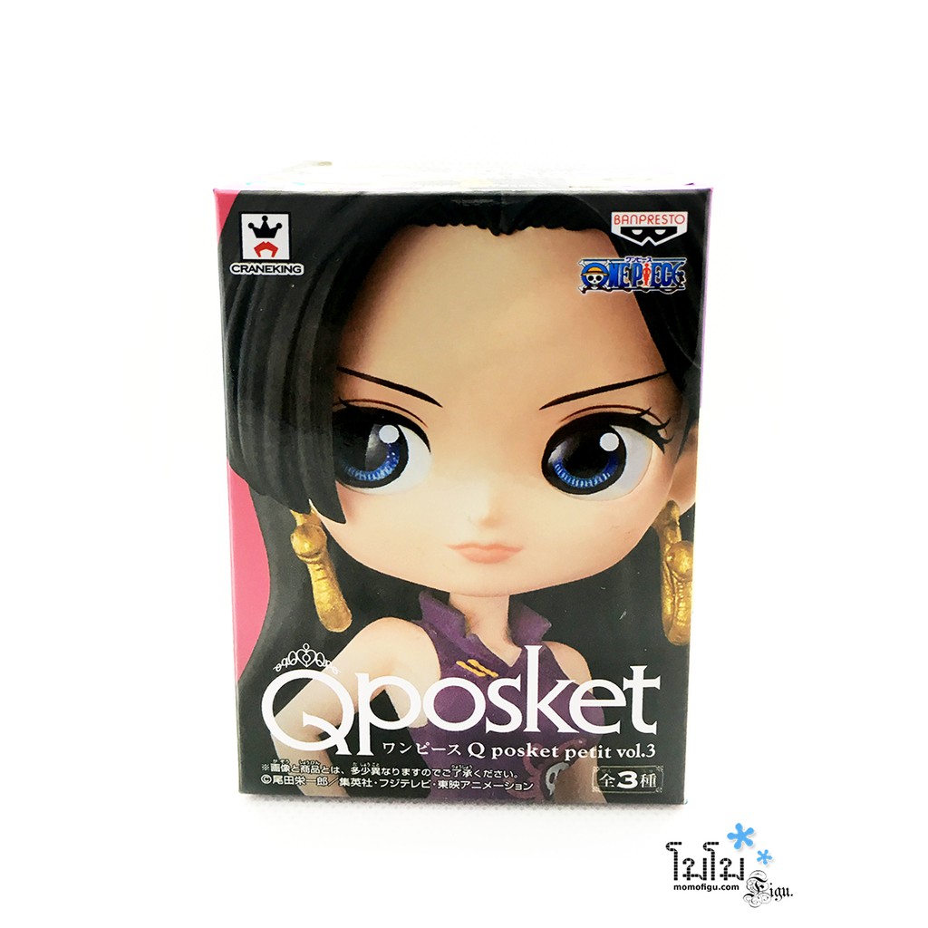 【มือหนึ่ง】One Piece : Q Posket Petit vol.3 - Boa Hancock - ของแท้ Lot ญี่ปุ่น ☆ พร้อมส่ง ☆