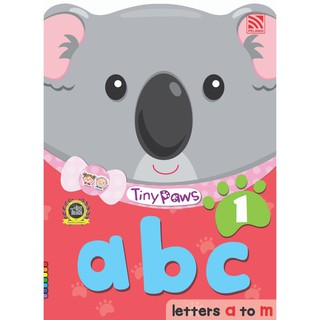 หนังสือเรียนเตรียมอนุบาล Tiny Paws abc Book 1 (a-m) Pelangithai